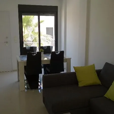 Holiday home La Zenia Bulevard *